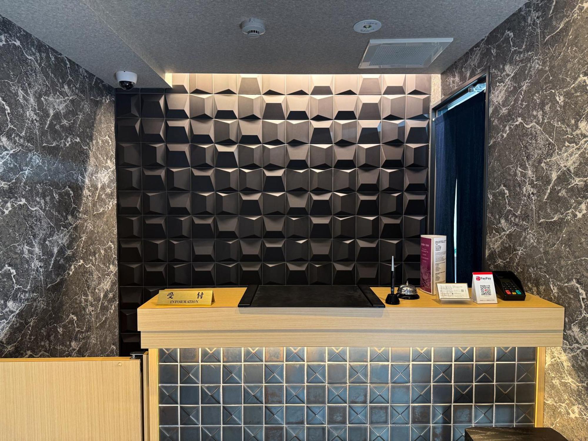 Madoka Kyoto Station West Киото Экстерьер фото